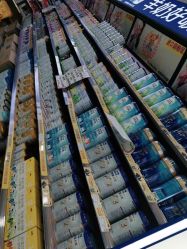 点击看大图 -贝贝拉姆大型母婴商场(汇商公寓店)