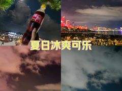 -青岛第三海水浴场