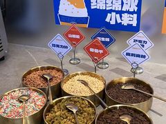 -喜井无限自助烤肉公司(石厦店)