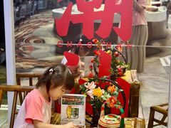 -白虎自助餐厅·真老虎·景观自助餐厅(广州长隆酒店)