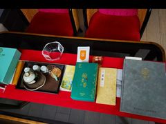 -北書房·墨宴(国际博览中心店)