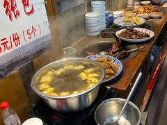 -慧娟面馆·餐厅(望江路店)