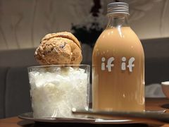 -IFIF 如果花園(宽厚里店)