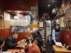 -福烤锦花(长乐路店)