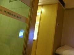 -维也纳国际酒店(北京首体店)