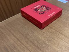 -肥三土菜馆(五四广场店)