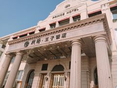 -老味道民宿(栈桥店)