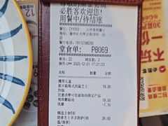 -必胜客(大坪英利店)