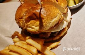 Five Senses Chef Burger