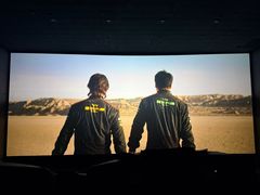 -中影国际影城(大唐西市4K临境音店)