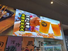 -本色.小马哥烧烤(无锡九里仓店)