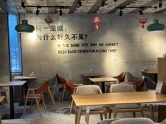 -ZM COFFEE(西安路店)