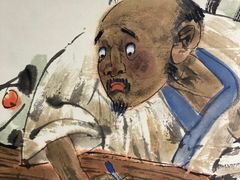 -陕西省美术博物馆