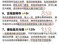 -老版火锅.12年西安排队王(沣峪口店)