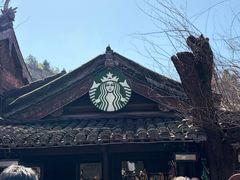 -星巴克(杭州宋城店)