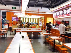 -拼二潮汕牛肉粿条(花城汇店)