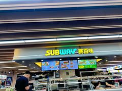 -七鲜超市(万向城店)