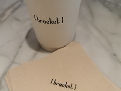 -Bracket Coffee(工体店)