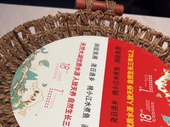 -洞庭鱼香(万科店)