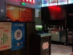 -里岛烤鱼(东港凯虹广场店)