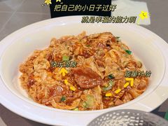 -紫光园(全国总店)