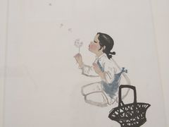 -四川美术学院美术馆