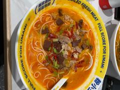 -粉小主·贵州酸汤牛肉粉(南京仙林金鹰店)