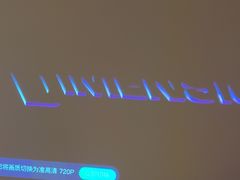 -江南足纪·影院足道·轻奢SPA(笋岗HALO广场店)