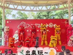 -四海公园(南山区)