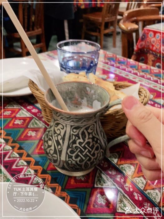 TUK土耳其餐厅·下午茶(卢湾店)图片