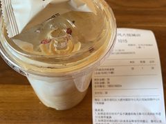 灼灼桃花风味拿铁-Peet's Coffee皮爷咖啡(上海长风大悦城店)