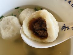 -永和鱼丸(南后街店)
