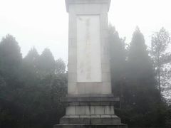 -井冈山风景名胜区
