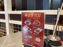 -前门·鲜肉火锅(长风店)