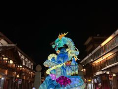 -松州古城