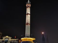 -海友酒店(上海静安寺店)