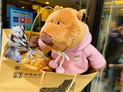 -国际饭店·帆声西饼屋(黄河路店)