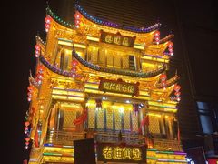 -衣裳街历史文化街区