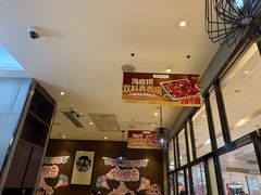 -海底捞火锅(锦艺城店)