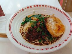 -犟一碗双椒鸡面(得意世界店)