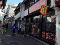 -衣裳街历史文化街区