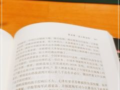 -西西弗书店&矢量咖啡(凯德晶萃广场店)