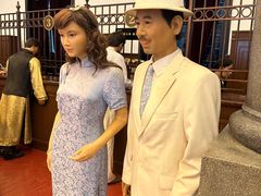 -沈阳金融博物馆