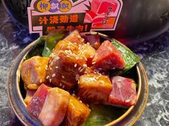 -柳飘飘亚洲烤肉集合店(太古里店)