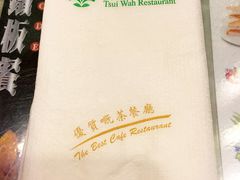 -翠华餐厅(铜锣湾糖街店)