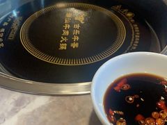 -古乐牛香·鲜牛肉牛杂火锅(吴江三里桥运东商业广场店)