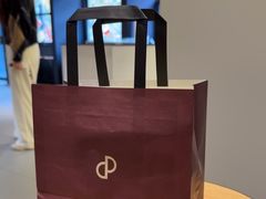 -PAIN CHAUD 百丘(尚嘉中心店)