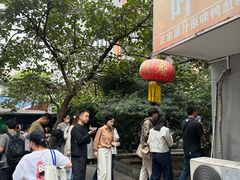 -叶新小吃店(来凤小区总店)