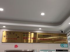 -安安宠医·臻爱宠物医院·宠保定点(营门口路分院)