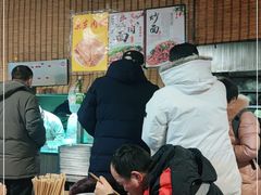 -新月斋(豆瓣胡同店)